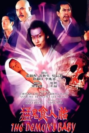 Poster The Demon's Baby 1998