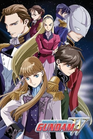 Poster Mobile Suit Gundam Wing Temporada 1 Quatre contra Heero 1995