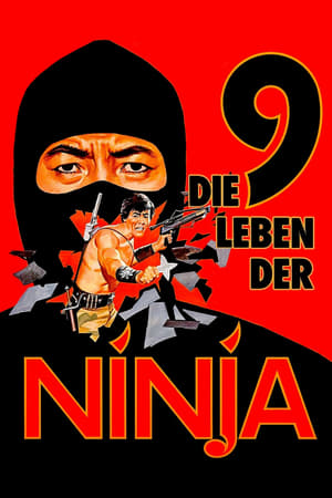 Poster Die 9 Leben der Ninja 1985