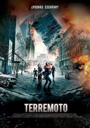 Poster Terremoto 2018