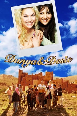 Poster Dunya & Desie 2008