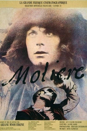 Poster Molière 1978