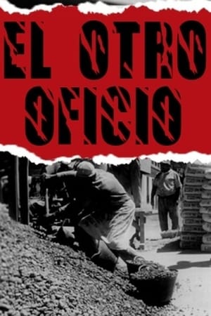Poster El otro oficio 1967