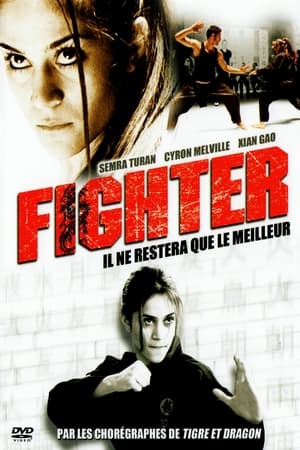 Image Fighter