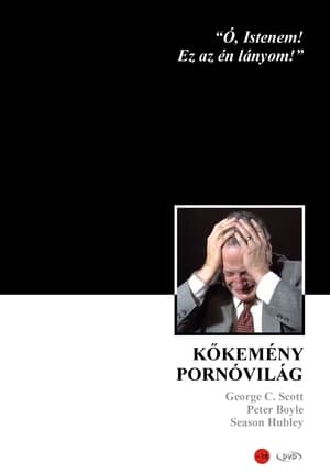 Image Kőkemény pornóvilág