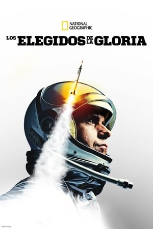 Poster Elegidos para la gloria Temporada 1 Bondades 2020