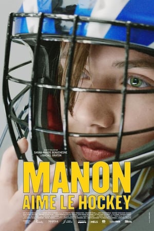 Image Manon aime le hockey