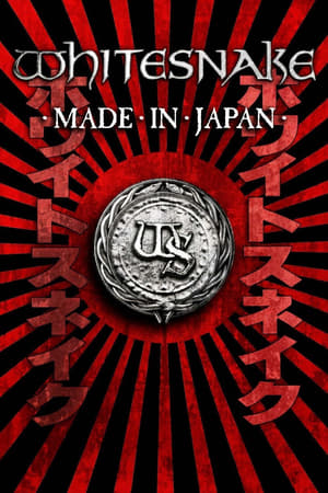 Image Whitesnake: Made in Japan