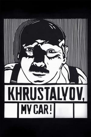 Image Khrustalyov, My Car!