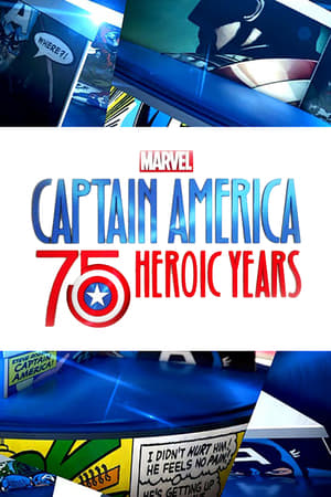 Image Marvel's Captain America: 75 Heroic Years