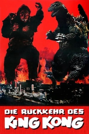 Poster Die Rückkehr des King Kong 1962