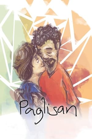 Poster Paglisan 2018
