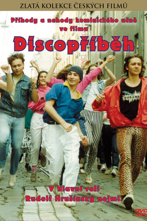 Poster Diskopríbeh 1987