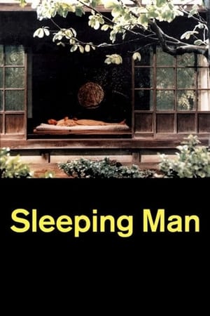 Image Sleeping Man