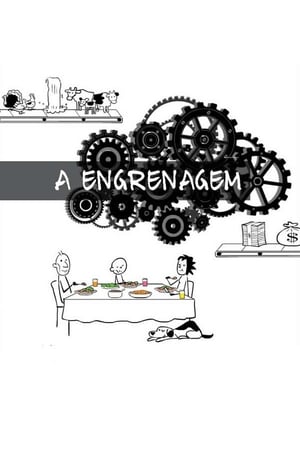 Image A Engrenagem