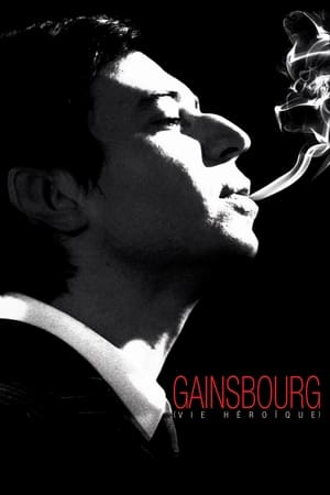 Poster Gainsbourg (vie héroïque) 2010