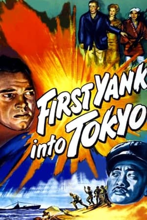 Poster First Yank into Tokyo 1945