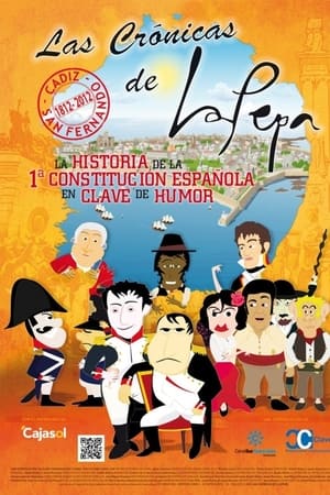 Poster Las Crónicas de la Pepa 2012
