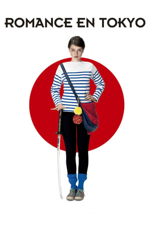 Poster Snoubenec z Tokia 2014