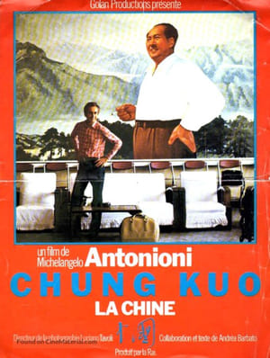 Poster Chung Kuo - Cina 1972