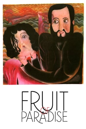 Poster Fruit of Paradise 1970