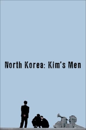 Poster North Korea: All the Dictator's Men 2018