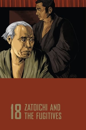 Image Zatoichi ve Kaçaklar