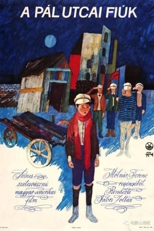 Poster A Pál utcai fiúk 1969