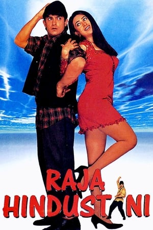 Poster Raja Hindustani 1996