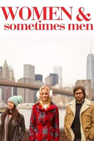Poster Women & Sometimes Men 2017