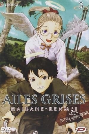 Poster Ailes Grises 2002