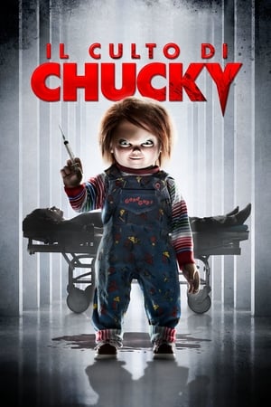 Poster Il culto di Chucky 2017