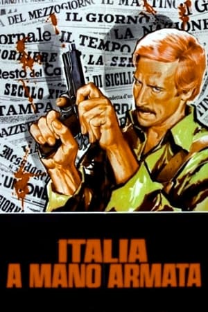Poster Italia a mano armata 1976