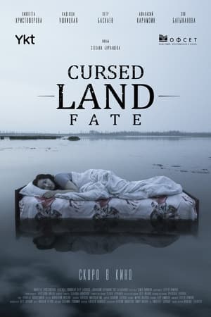 Image Cursed Land. Fate
