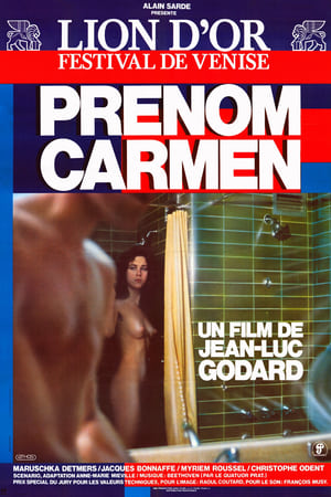 Poster 미녀 갱 카르멘 1983
