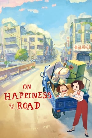 Image Happiness Road