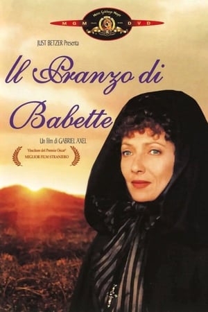 Poster Il pranzo di Babette 1987