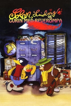 Poster Solan, Ludvig og Gurin med reverompa 1998