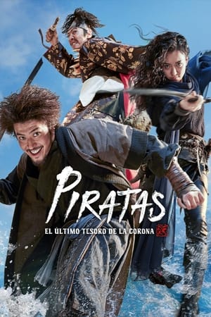 Poster Piratas: El último tesoro de la corona 2022