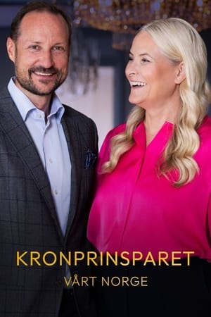 Poster Kronprinsparet: Vårt Norge 2023