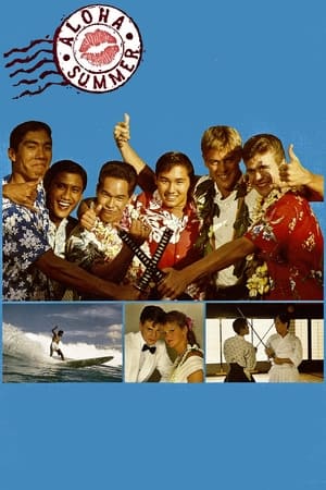Poster Aloha Summer 1988