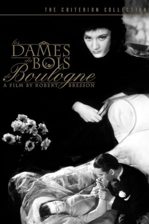Poster Les Dames du bois de Boulogne 1945