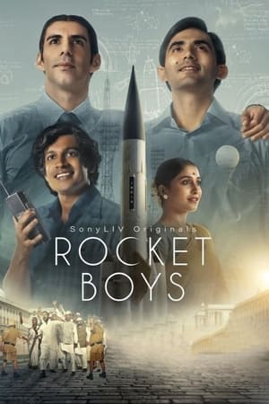 Image Rocket Boys