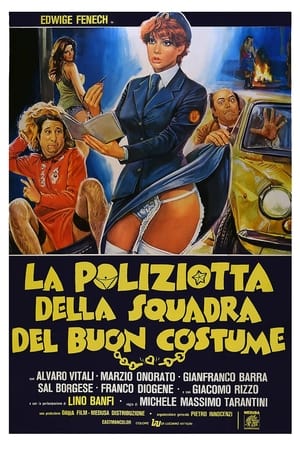 Poster La poliziotta della squadra del buon costume 1979