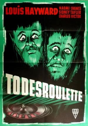Poster Todesroulette 1953