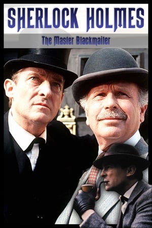 Poster The Master Blackmailer 1992