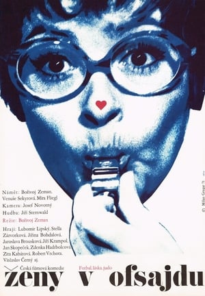 Poster Ženy v ofsajdu 1971