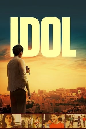 Poster Idol 2016