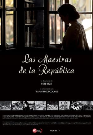 Poster Las maestras de la República 2013