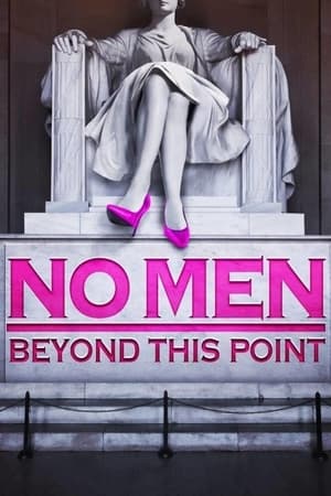 Poster No Men Beyond This Point 2015
